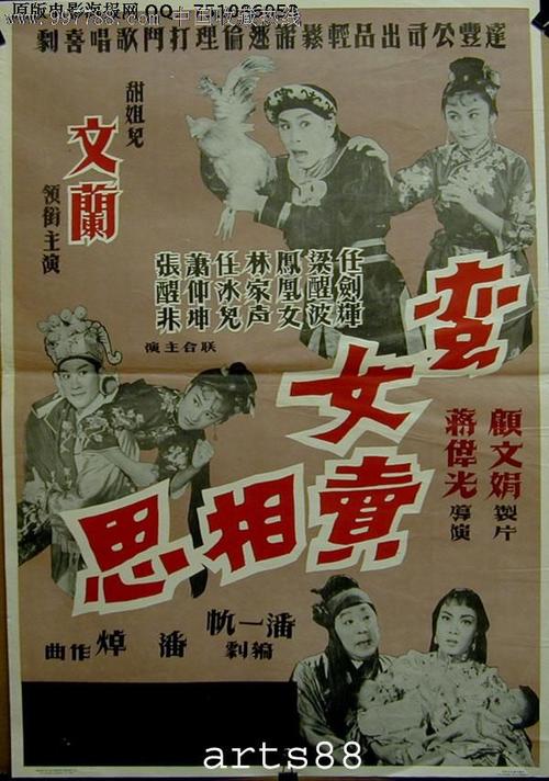 斯特林大学本科offer